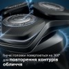 Електробритва Philips Series 5000 S5589/38