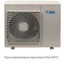 Зовнішній блок Daikin 5MXS90E