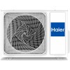 Кондиціонер Haier AS25S2SF1FA-BH1/1U25MEHFRA-1