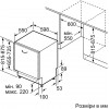 Посудомийна машина Bosch SMV4HTX24E