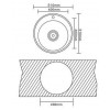 Кухонна мийка Interline RONDO sateen