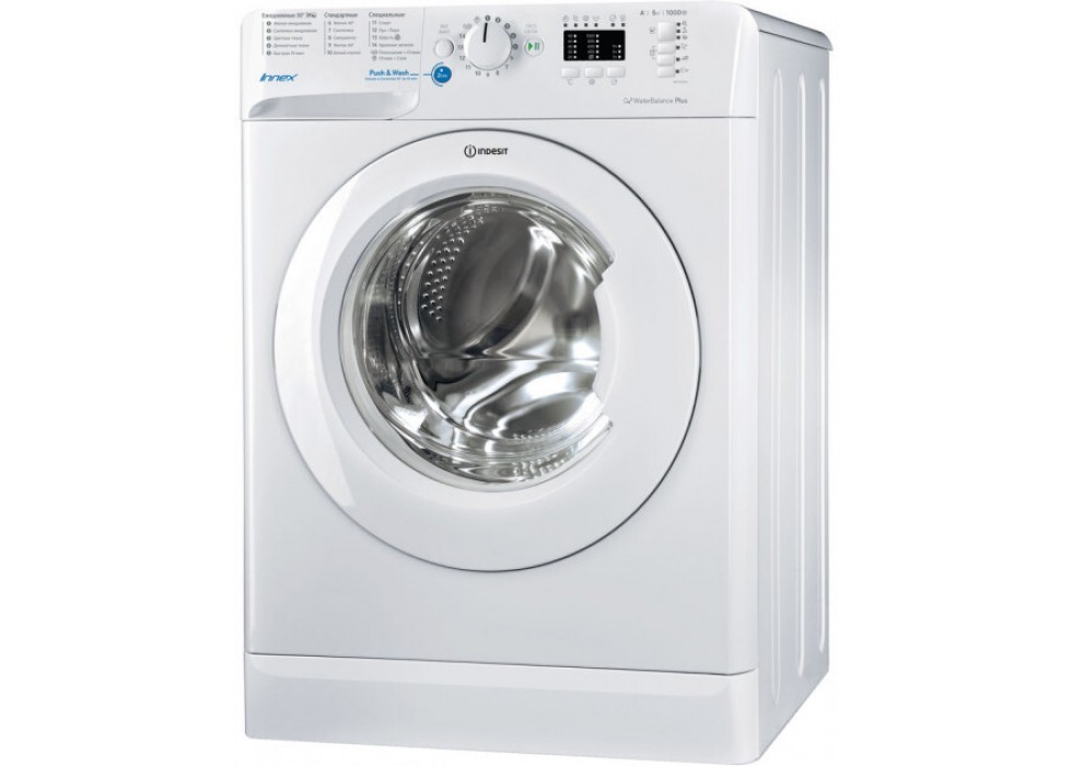 Пральна машина Indesit BWSA 51052W