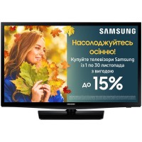 Телевізор Samsung UE24H4070AUXUA