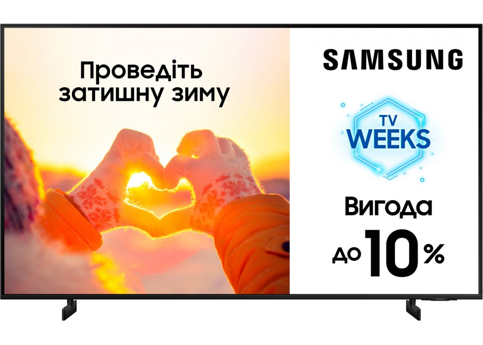 Телевізор Samsung UE65AU8000UXUA