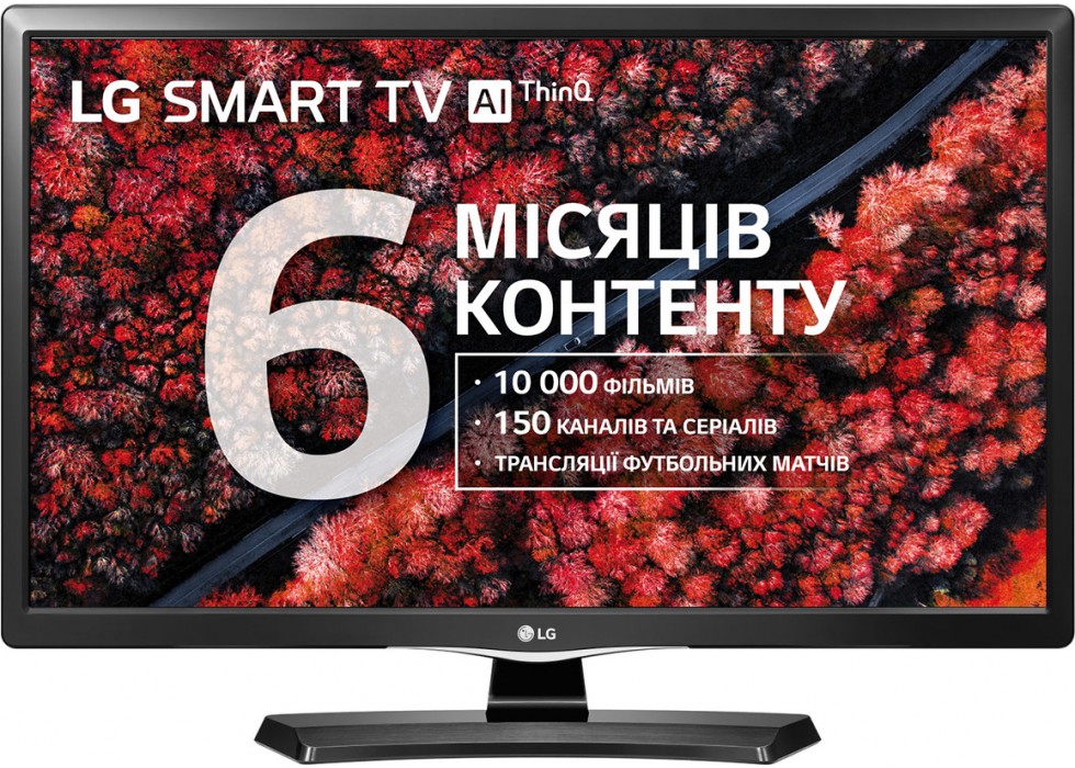 Телевізор LG 28MT49S-PZ