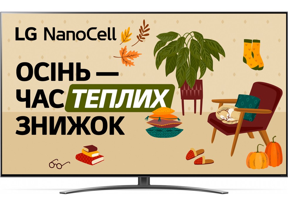 Телевізор LG 50NANO866PA