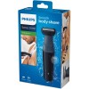 Тример PHILIPS Bodygroom series 3000 BG3010/15