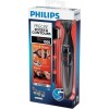 Тример PHILIPS Multigroom series 1000 MG1100/16