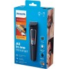 Тример PHILIPS Multigroom series 3000 MG3740/15