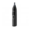 Тример PHILIPS Nose trimmer series 5000 NT5650/16