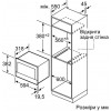 Мікрохвильова піч Siemens BE634RGS1