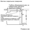 Духова шафа BOSCH HBF534EW0Q