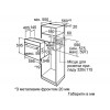 Духова шафа BOSCH HBN211E4