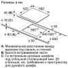 Варильна поверхня Bosch PKF652BB1E