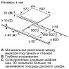 Варильна поверхня Bosch PUF612FC5E