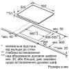 Варильна поверхня Bosch PIE651FC1E