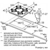 Варильна поверхня Bosch POH6C6B11O