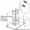 Витяжка Bosch DIB091U52