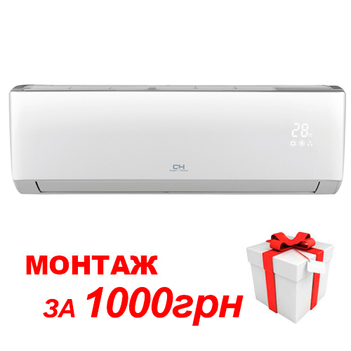 Монтаж кондиціонера за 1000грн